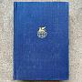 Винтажная книга Vintage Book World Literature Library 118-2