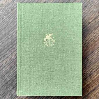 Vintage Book World Literature Library 22