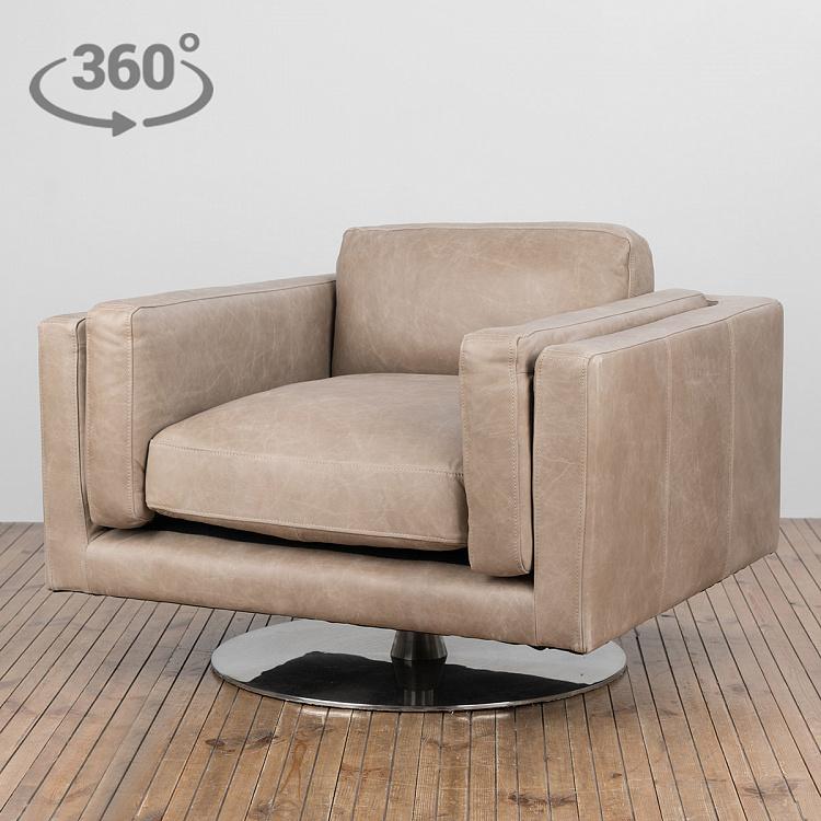 Вращающееся кресло Локк Locke Chair