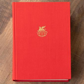 Vintage Book World Literature Library 194