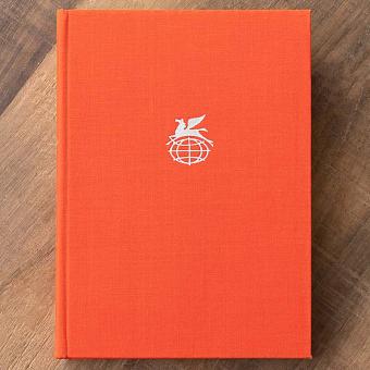 Vintage Book World Literature Library 119-1