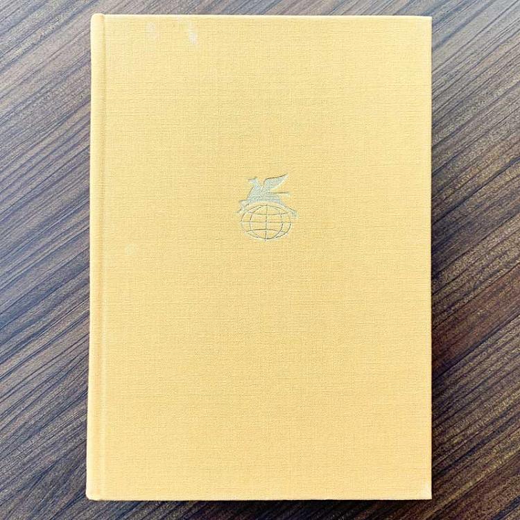 Винтажная книга Библиотека всемирной литературы, том 20. Арабская поэзия Средних веков Vintage Book World Literature Library 20