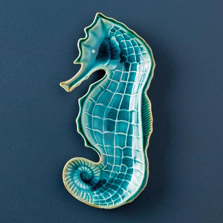 Сервировочное блюдо Морской конёк, M Aqua Seahorse Dish Medium