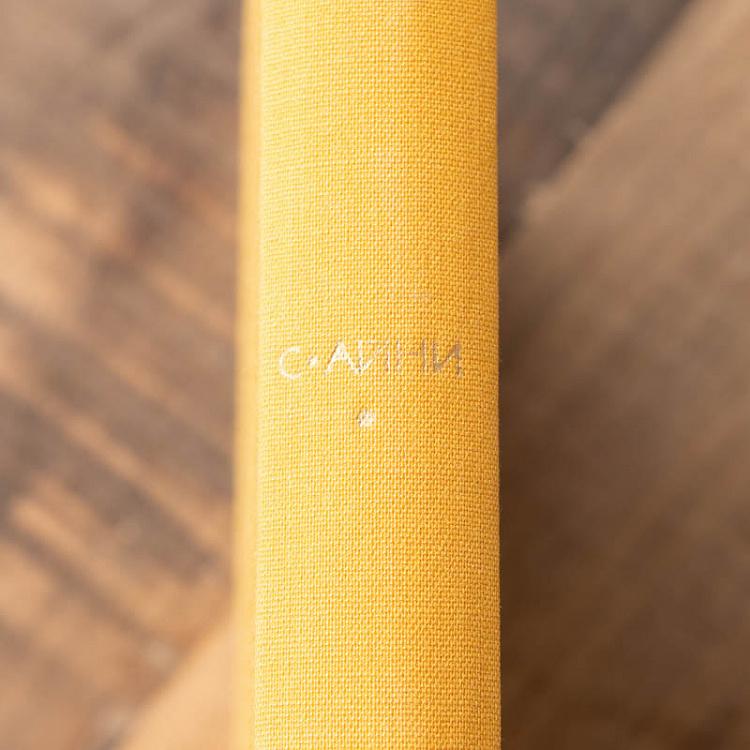 Винтажная книга Библиотека всемирной литературы, том 128. Рабы. Айни С. Vintage Book World Literature Library 128