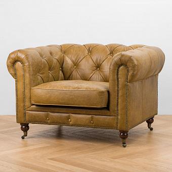 Birminghem Armchair D