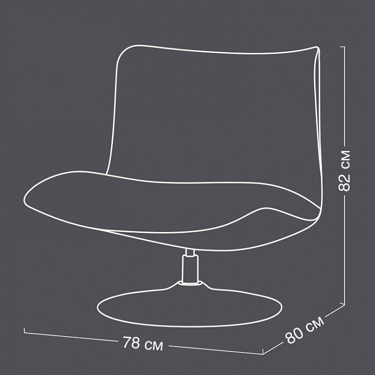 Кресло Детектив Detective Armchair D