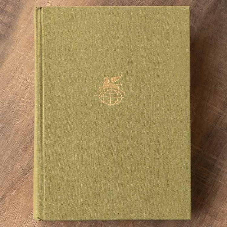 Винтажная книга Библиотека всемирной литературы, том 185. Стихотворения. Поэмы. А. Твардовский Vintage Book World Literature Library 185