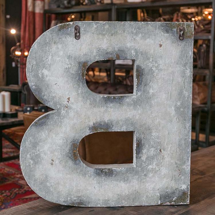 Декоративная буква B, L Uncle David Letter B Large