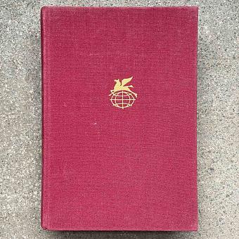 Vintage Book World Literature Library 119-2