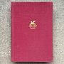 Винтажная книга Vintage Book World Literature Library 119-2