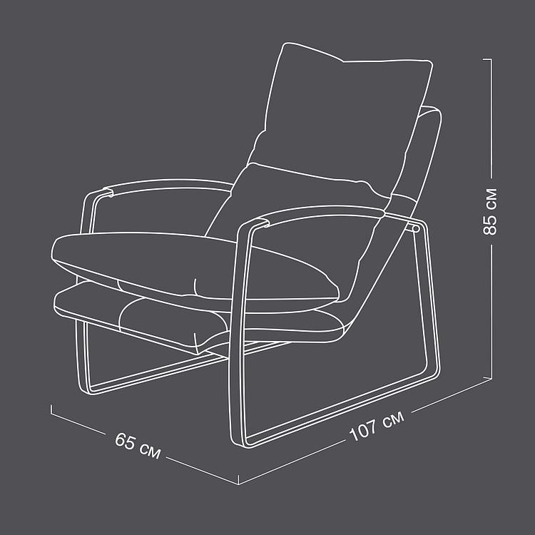 Кресло Уно Uno Armchair PF