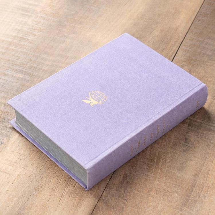 Винтажная книга Библиотека всемирной литературы, том 143. Испанские поэты XX века Vintage Book World Literature Library 143