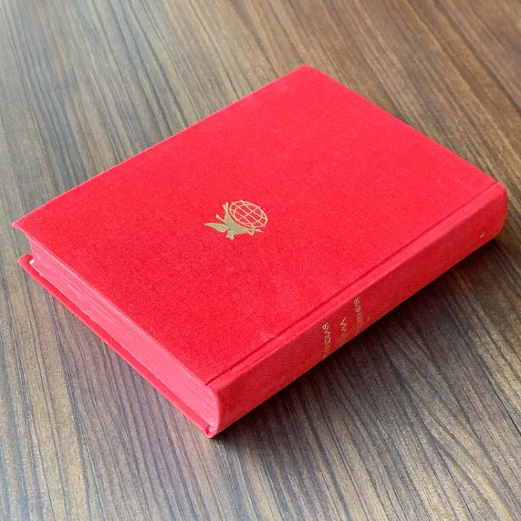 Винтажная книга Библиотека всемирной литературы, том 31. Европейская новелла Возрождения Vintage Book World Literature Library 31