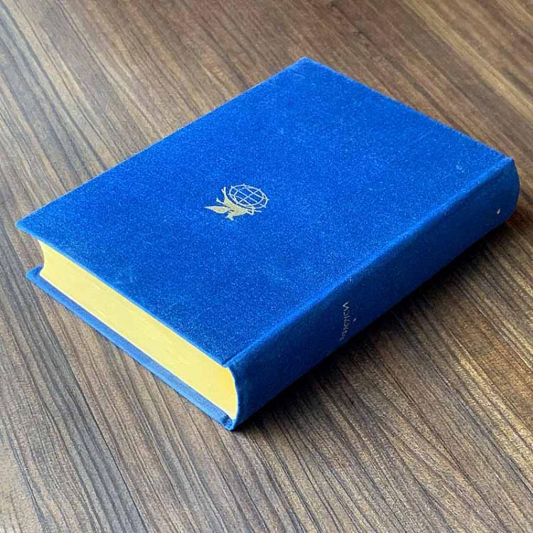 Винтажная книга Библиотека всемирной литературы, том 24. Шах-наме. Фирдоуси Vintage Book World Literature Library 24