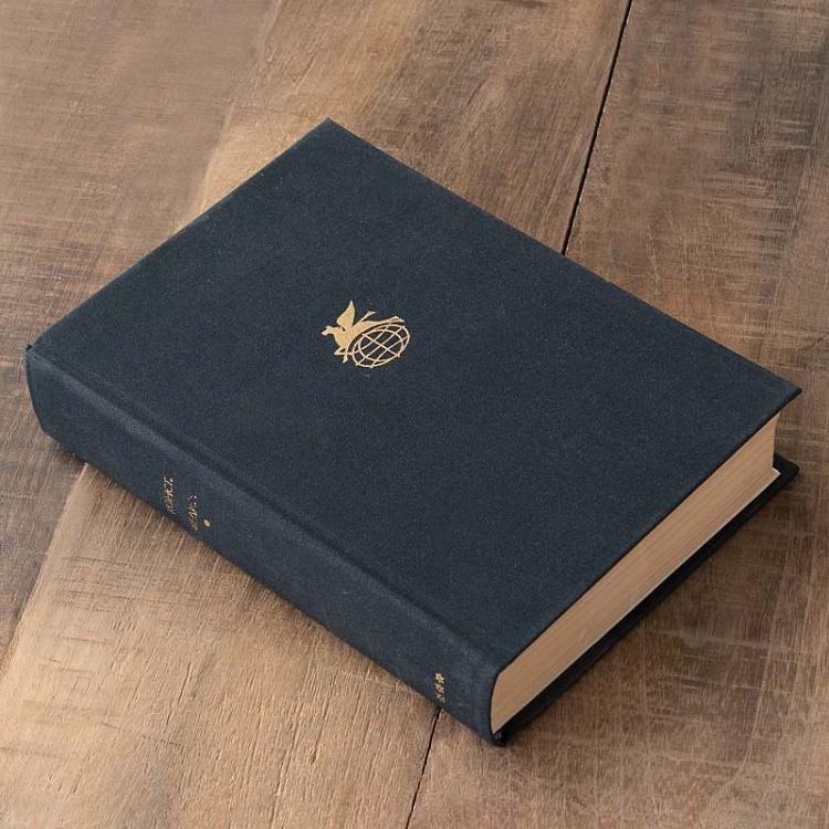 Винтажная книга Библиотека всемирной литературы, том 190. Города и годы. Братья. К. Федин Vintage Book World Literature Library 190