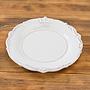 Тарелка Louis Crown Dining Plate Small