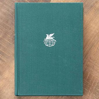 Vintage Book World Literature Library 117-2