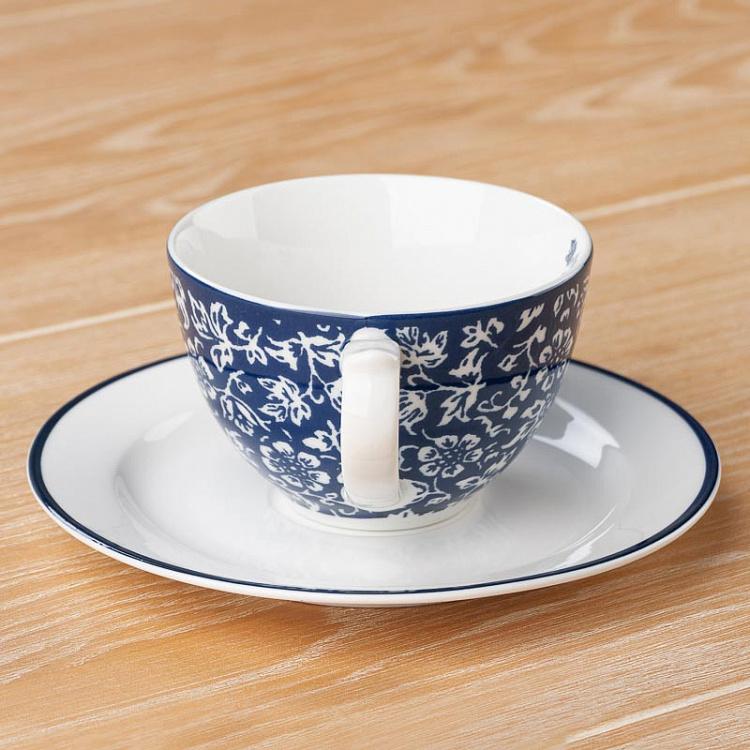 Кофейная пара Алиссум Sweet Allysum Cappuccino Cup And Saucer