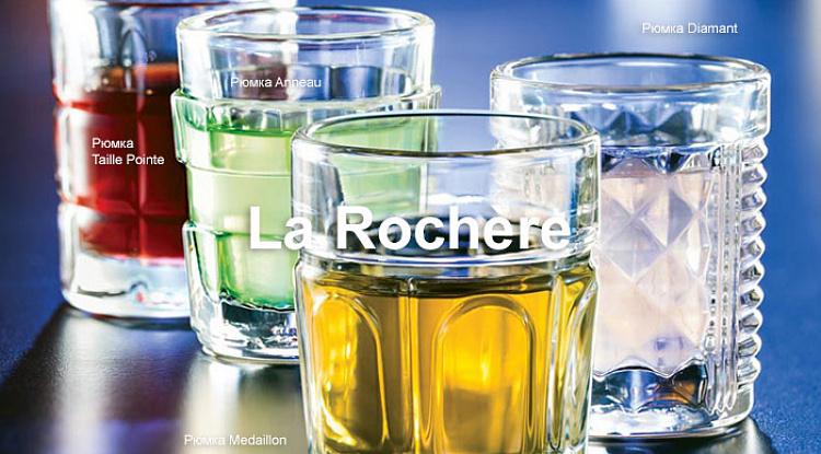 Встречайте новое поступление французской посуды La Rochère