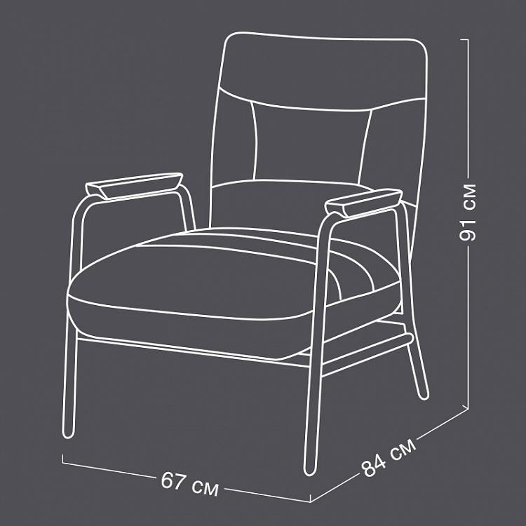 Кресло Флорида Florida Chair RM