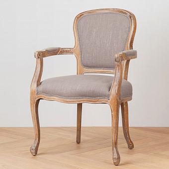 Jean-Paul Dining Armchair