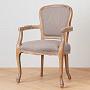 Стул Jean-Paul Dining Armchair