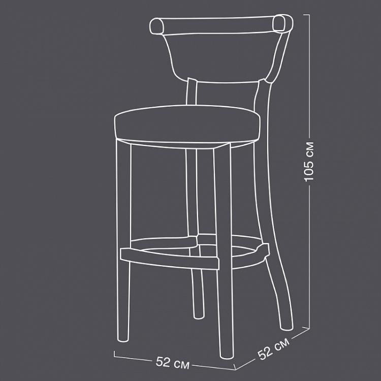 Высокий барный стул Анджелес Angeles Barstool High, Weathered Oak