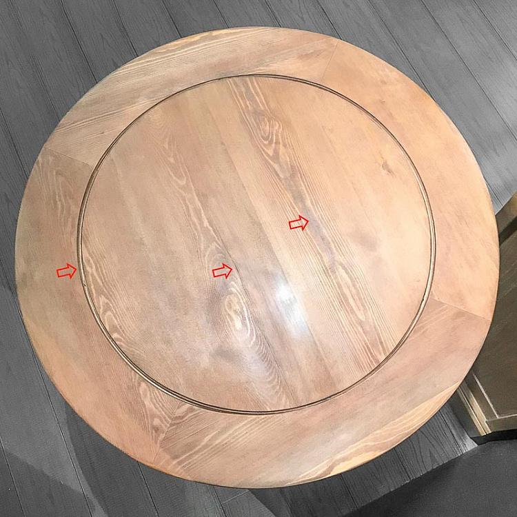 Круглый обеденный стол Капучино дисконт Cappuccino Round Table PF discount