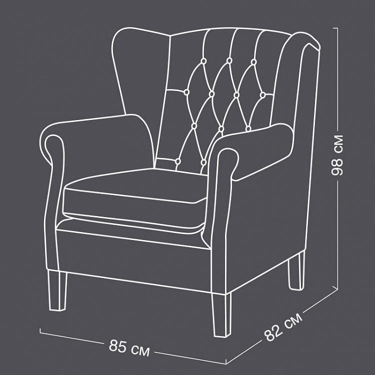Кресло Парламент, чёрные ножки Parlament Armchair, Black Wood D