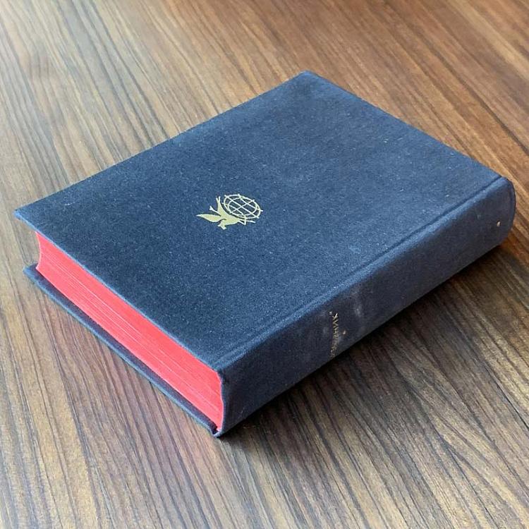 Винтажная книга Библиотека всемирной литературы, том 15. Изборник. Сборник произведений литературы Древней Руси Vintage Book World Literature Library 15