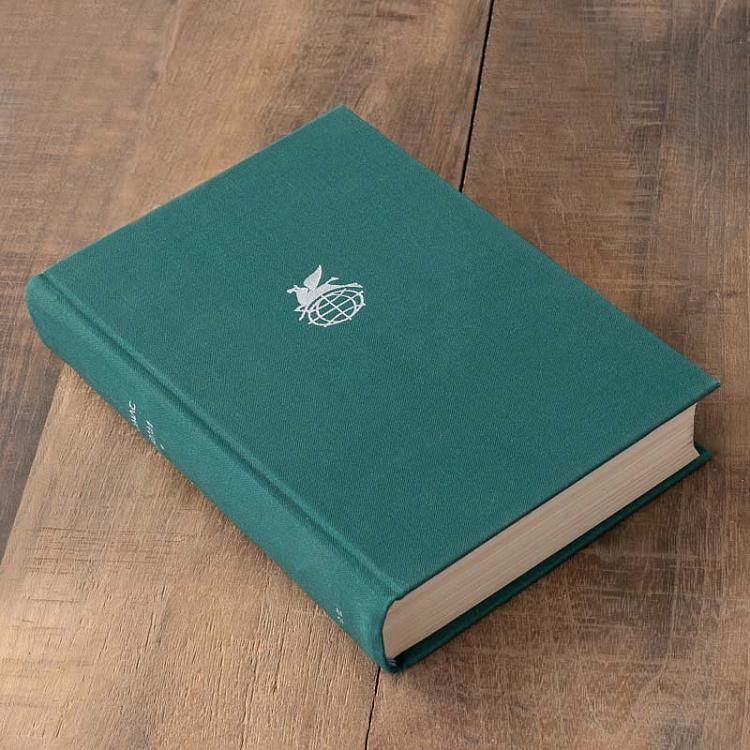 Винтажная книга Библиотека всемирной литературы, том 71-1. Тэсс из рода д'Эрбервиллей. Джуд Незаметный. Т. Гарди Vintage Book World Literature Library 71-1