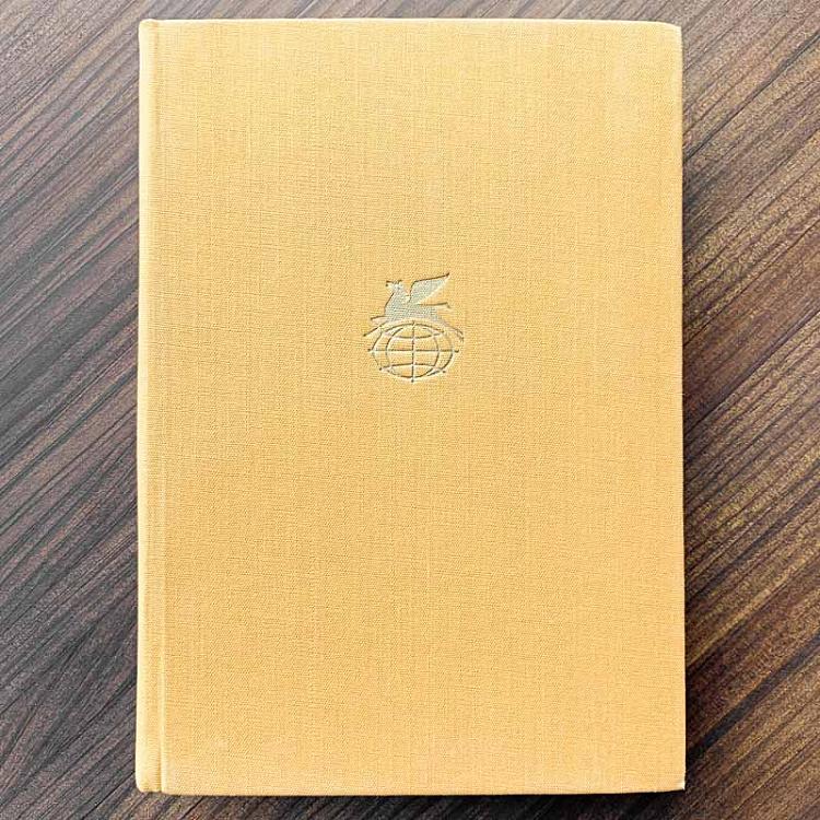 Винтажная книга Библиотека всемирной литературы, том 44. Комедии. Жан-Батист Мольер Vintage Book World Literature Library 44