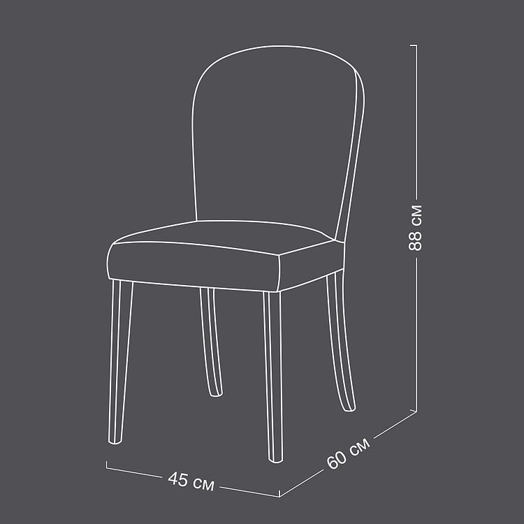 Стул Алессандро Alessandro Chair, Ash Sandwashed