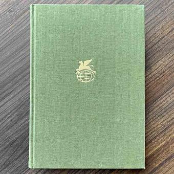 Vintage Book World Literature Library 19