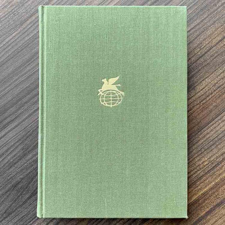 Винтажная книга Библиотека всемирной литературы, том 19. Тысяча и одна ночь Vintage Book World Literature Library 19