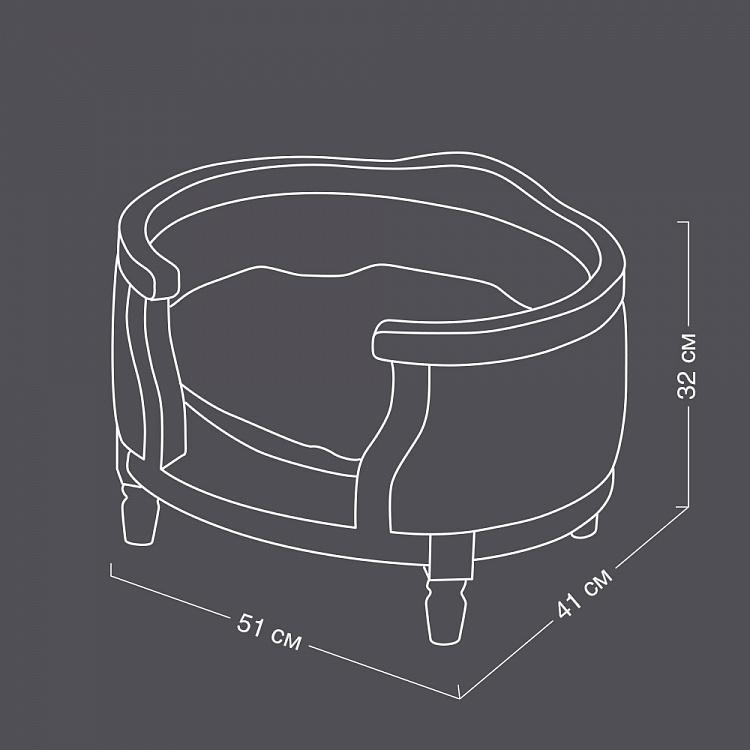 Красный диван для собак/кошек Георг, S George Sofa Small, Red Velvet