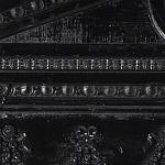 сосна Salvage Coal