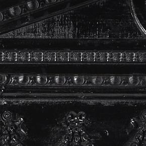 сосна Salvage Coal