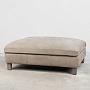 Пуфик Lux Sectional Footstool discount