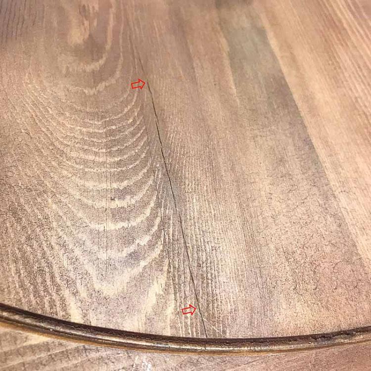 Круглый обеденный стол Капучино дисконт Cappuccino Round Table PF discount