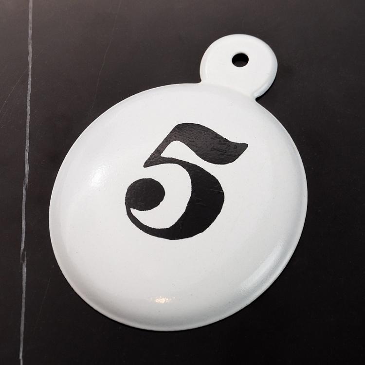 Подвесная металлическая цифра 5 Hanging Number 5