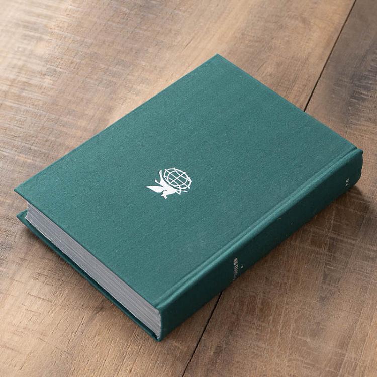 Винтажная книга Библиотека всемирной литературы, том 117 2. Записки охотника. Накануне. Отцы и дети. И.С. Тургенев Vintage Book World Literature Library 117-2