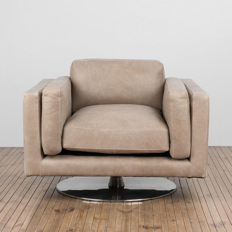 Вращающееся кресло Локк Locke Chair