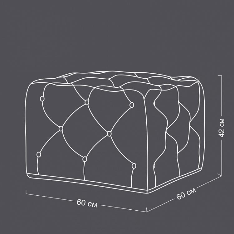 Квадратный пуфик Лорд Дигсби, S Lord Digsby Ottoman Square Small