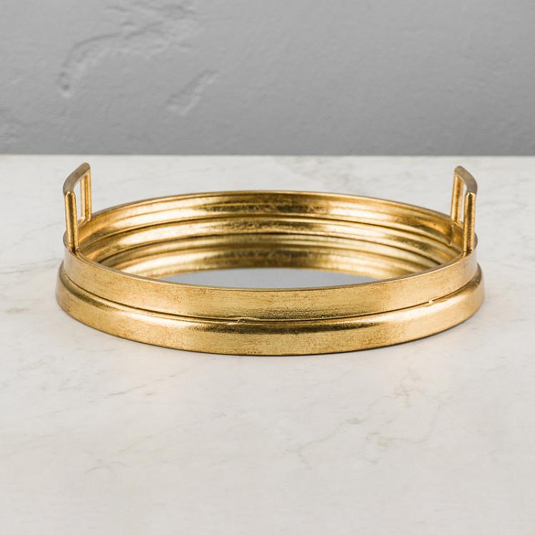 Набор из двух круглых подносов с зеркалом и ручками Set Of 2 Trays Mirror Antique Gold