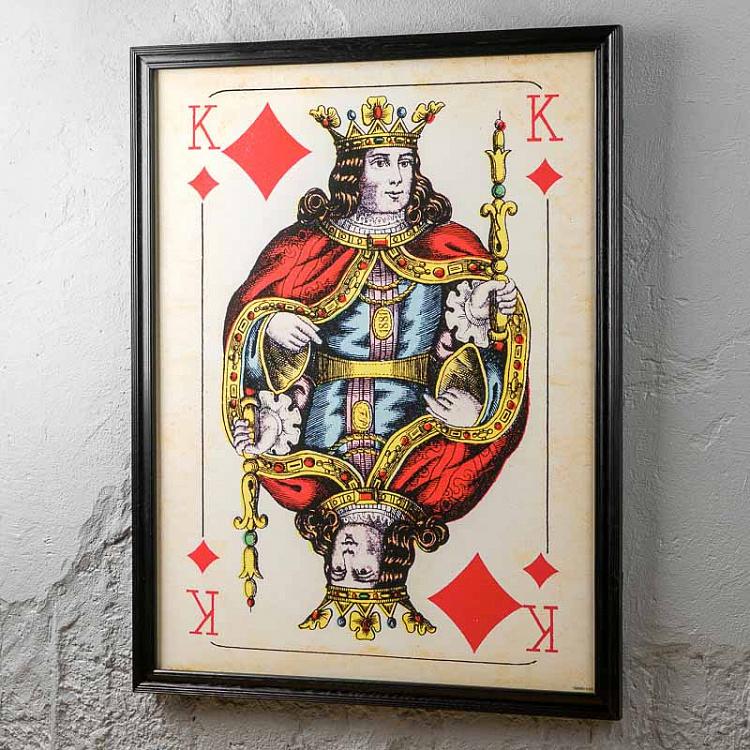 Картина-принт Бубновый Король Cards Konig Diamonds