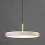 Подвесной светильник Asteria Hanging Lamp Micro