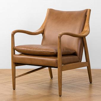Reims Armchair RM