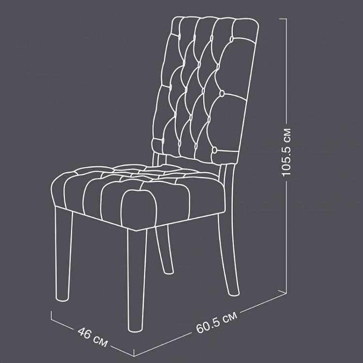 Стул Селин Celine Dining Chair