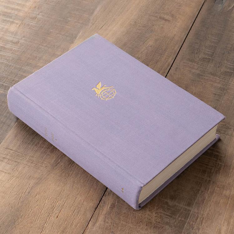 Винтажная книга Библиотека всемирной литературы, том 120. Госпожа Бовари. Воспитание чувств. Г. Флобер Vintage Book World Literature Library 120